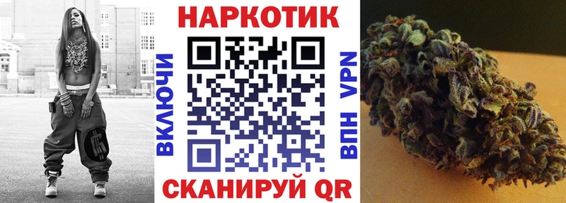 Магазин наркотиков Суворов ГАШИШ  мега   КОКАИН  АМФЕТАМИН  Канабис  Мефедрон  Альфа ПВП 
