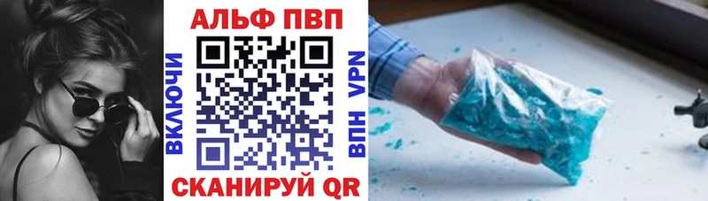 Alpha-PVP СК  Суворов 