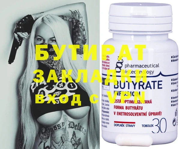 дживик Аркадак