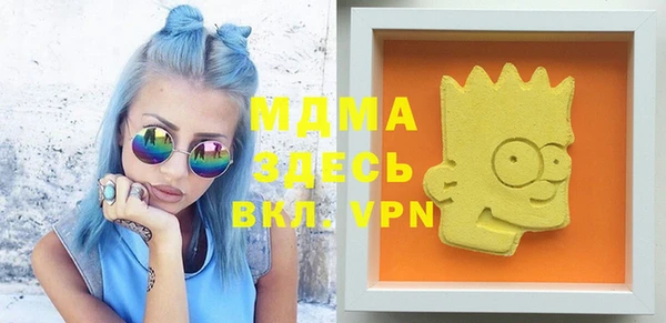 дживик Аркадак