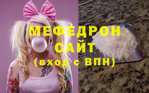 дживик Аркадак