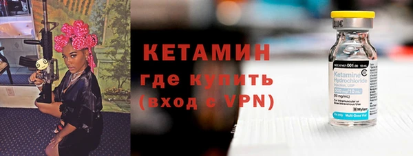 дживик Аркадак
