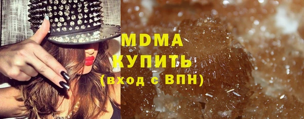 дживик Аркадак