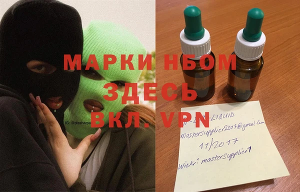 дживик Аркадак