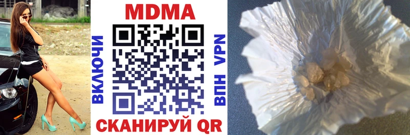 MDMA VHQ  Суворов 